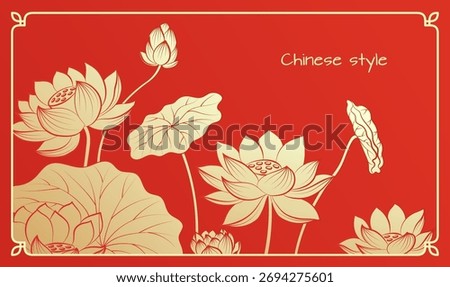 Horizontal Chinese style background template festive flower lotus
