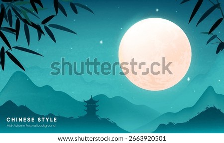 Horizontal Chinese style illustration of a full moon on the Mid-Autumn Festival night