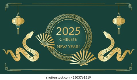 Horizontal Chinese traditional pattern golden round frame with snakes, Chinese gold fan and lanterns red background. Greeting vector card template. Lunar New Year