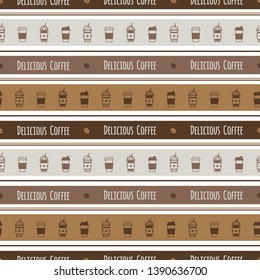 Horizontal Delicious Coffee Vector Seamless Pattern