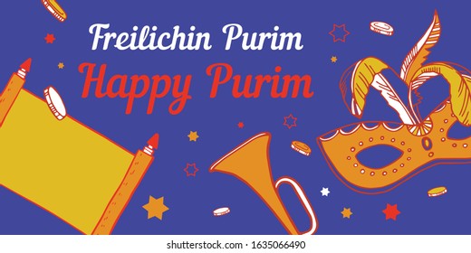 Horizontal design template for Purim. Scroll, mask and pipe. Hand drawn outline vector sketch illustration with title