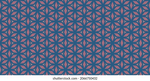 Patrón de rejilla geométrica floral horizontal. Maravilloso azul lineal, adorno rosa con flor, formas diamantadas. Ilustración vectorial moderna utilizada para el embalaje de diseño, cubiertas