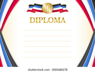 Horizontaler Rahmen und Grenze mit Antigua und Barbuda Flagge, Vorlagenelemente für Ihr Zertifikat und Diplom. Vektorgrafik.