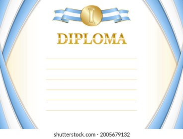 Horizontal  frame and border with Argentina flag, template elements for your certificate and diploma. Vector.