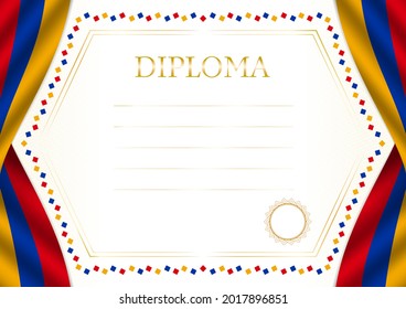 Horizontal  frame and border with Armenia flag, template elements for your certificate and diploma. Vector.