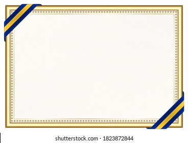 Horizontal  frame and border with Barbados flag, template elements for your certificate and diploma. Vector.