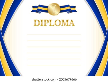 Horizontal  frame and border with Barbados flag, template elements for your certificate and diploma. Vector.