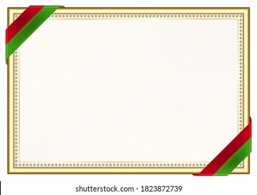 Horizontal  frame and border with Belarus flag, template elements for your certificate and diploma. Vector.