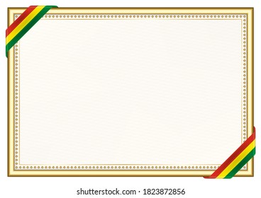 Horizontal  frame and border with Bolivia flag, template elements for your certificate and diploma. Vector.