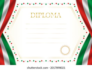 Horizontal  frame and border with Congo flag, template elements for your certificate and diploma. Vector.