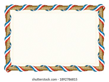 Horizontal  frame and border with Crimea flag, template elements for your certificate and diploma. Vector.
