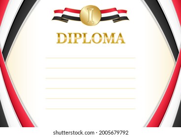 Horizontal  frame and border with Egypt flag, template elements for your certificate and diploma. Vector.