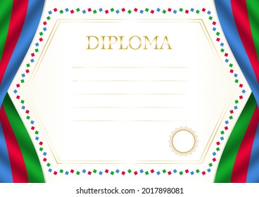 Horizontal  frame and border with Eritrea flag, template elements for your certificate and diploma. Vector.