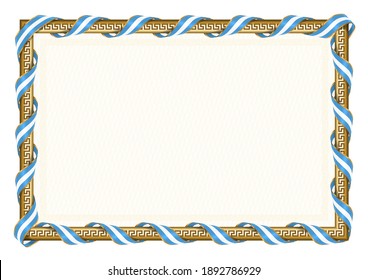 Horizontal  frame and border with Guatemala flag, template elements for your certificate and diploma. Vector.