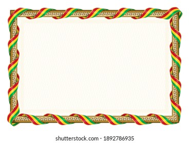 Horizontal  frame and border with Guinea-Bissau flag, template elements for your certificate and diploma. Vector.