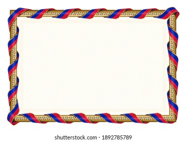 Horizontal  frame and border with Haiti flag, template elements for your certificate and diploma. Vector.