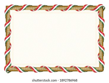 Horizontal  frame and border with Hungary flag, template elements for your certificate and diploma. Vector.