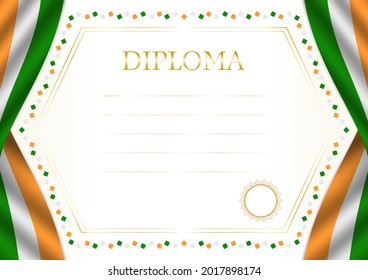 Horizontal  Frame And Border With India Flag, Template Elements For Your Certificate And Diploma. Vector.