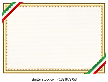 Horizontal  frame and border with Iran flag, template elements for your certificate and diploma. Vector.