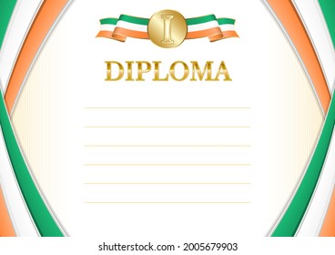 Horizontal  frame and border with Ireland flag, template elements for your certificate and diploma. Vector.