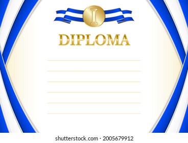 Marco horizontal y frontera con la bandera israelí, elementos de plantilla para su certificado y diploma. Vector.