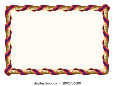 Horizontal  frame and border with Laos flag, template elements for your certificate and diploma. Vector.