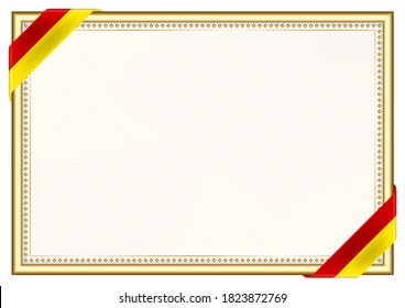 Horizontal  frame and border with Macedonia flag, template elements for your certificate and diploma. Vector.