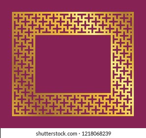Quadro horizontal ou borda feita com sinal de suástica. Vetor de cor dourada borda de cartão de casamento indiano.