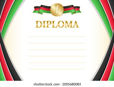 Horizontal  frame and border with Malawi flag, template elements for your certificate and diploma. Vector.