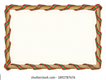 Mauritania Templates の画像 写真素材 ベクター画像 Shutterstock