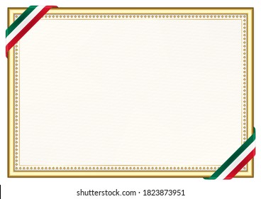 Horizontal  frame and border with Mexico flag, template elements for your certificate and diploma. Vector.
