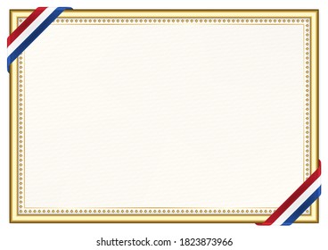 Horizontal  frame and border with Netherlands flag, template elements for your certificate and diploma. Vector.