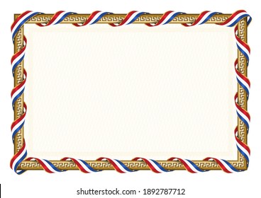 Horizontal  frame and border with Netherlands flag, template elements for your certificate and diploma. Vector.