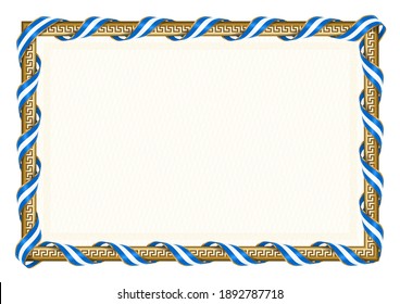Marco horizontal y frontera con la bandera de Nicaragua, elementos de plantilla para su certificado y diploma. Vector.