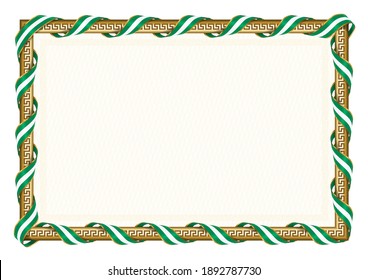 Horizontal  frame and border with Nigeria flag, template elements for your certificate and diploma. Vector.