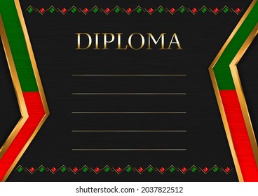 Horizontal  frame and border on black metal background, with colors of Portugal flag, template elements for your certificate and diploma. Vector.