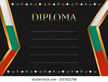 Marco horizontal y borde sobre fondo de metal negro, con colores de la bandera de Bulgaria, elementos de plantilla para su certificado y diploma. Vector.