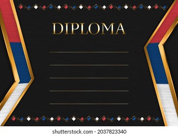 Horizontal  frame and border on black metal background, with colors of Serbia flag, template elements for your certificate and diploma. Vector.