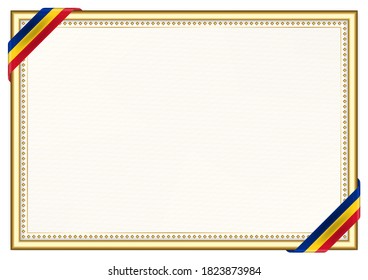 Horizontal Frame Border Romania Flag Template Stock Vector (Royalty ...