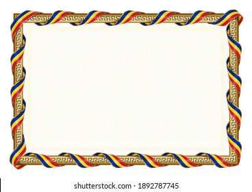 Horizontal  frame and border with Romania flag, template elements for your certificate and diploma. Vector.