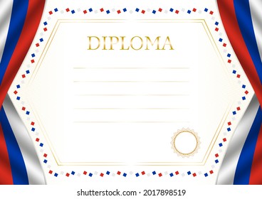 Marco horizontal y borde con la bandera de Rusia, elementos de plantilla para su certificado y diploma. Vector.