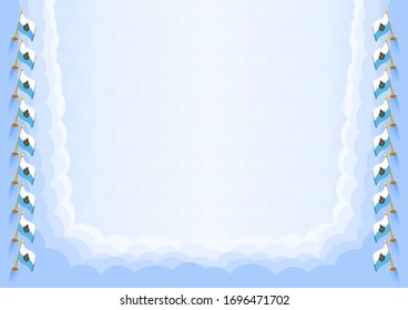 Horizontal  frame and border with San Marino flag, template elements for your certificate and diploma. Vector.