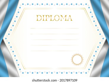 Marco horizontal y borde con la bandera de San Marino, elementos de plantilla para su certificado y diploma. Vector.