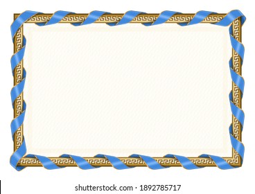 Marco horizontal y frontera con la bandera somalí, elementos de plantilla para su certificado y diploma. Vector.
