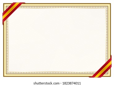 Horizontal  frame and border with Spain flag, template elements for your certificate and diploma. Vector.