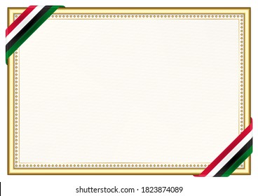 Horizontal  frame and border with Sudan flag, template elements for your certificate and diploma. Vector.