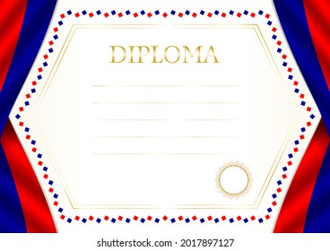 Horizontal  frame and border with Taiwan flag, template elements for your certificate and diploma. Vector.