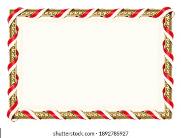 Horizontal  frame and border with Tunisia flag, template elements for your certificate and diploma. Vector.
