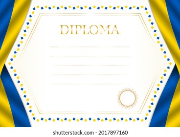 Horizontal  frame and border with Ukraine flag, template elements for your certificate and diploma. Vector.