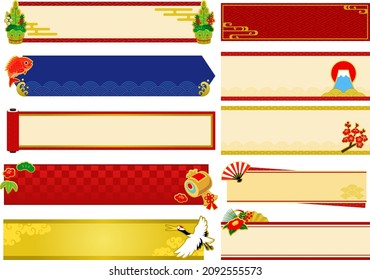 Horizontal frame design set for Japanese New Year